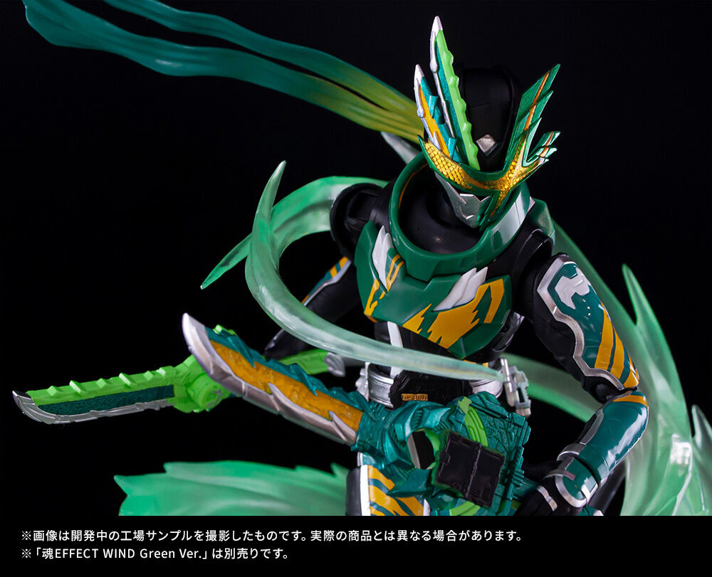 10 24 日 受注締切 S H Figuarts 仮面ライダー剣斬 猿飛忍者伝 最新工場サンプルご紹介 Tamashii Nations公式ブログ