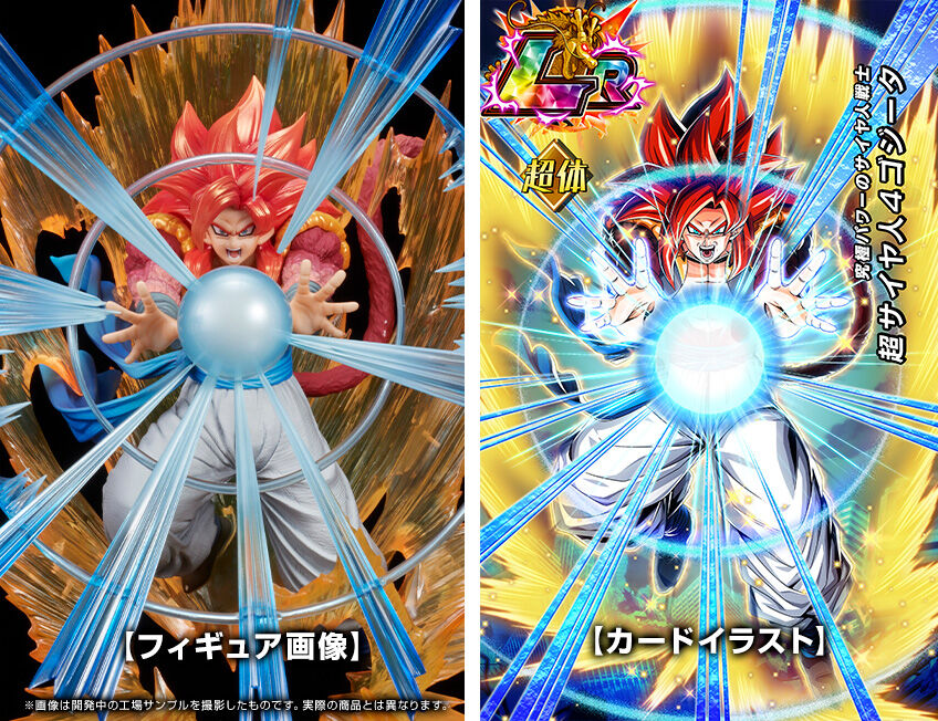 超激戦の名場面を立体再現 フィギュアーツzero ドラゴンボールシリーズ最新作撮りおろし紹介 Tamashii Nations公式ブログ 超激戦の名場面を立体再現 フィギュアーツzero ドラゴンボールシリーズ最新作撮りおろし紹介 Tamashii Nations公式ブログ