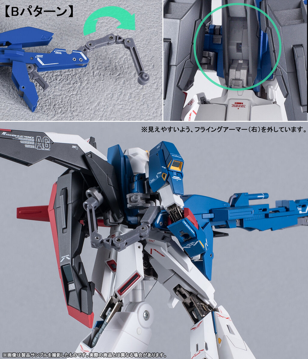 新たなゼータの鼓動 6月19日 土 発売 Metal Robot魂 Ka Signature Side Ms Zガンダム 製品サンプル紹介 Tamashii Nations公式ブログ