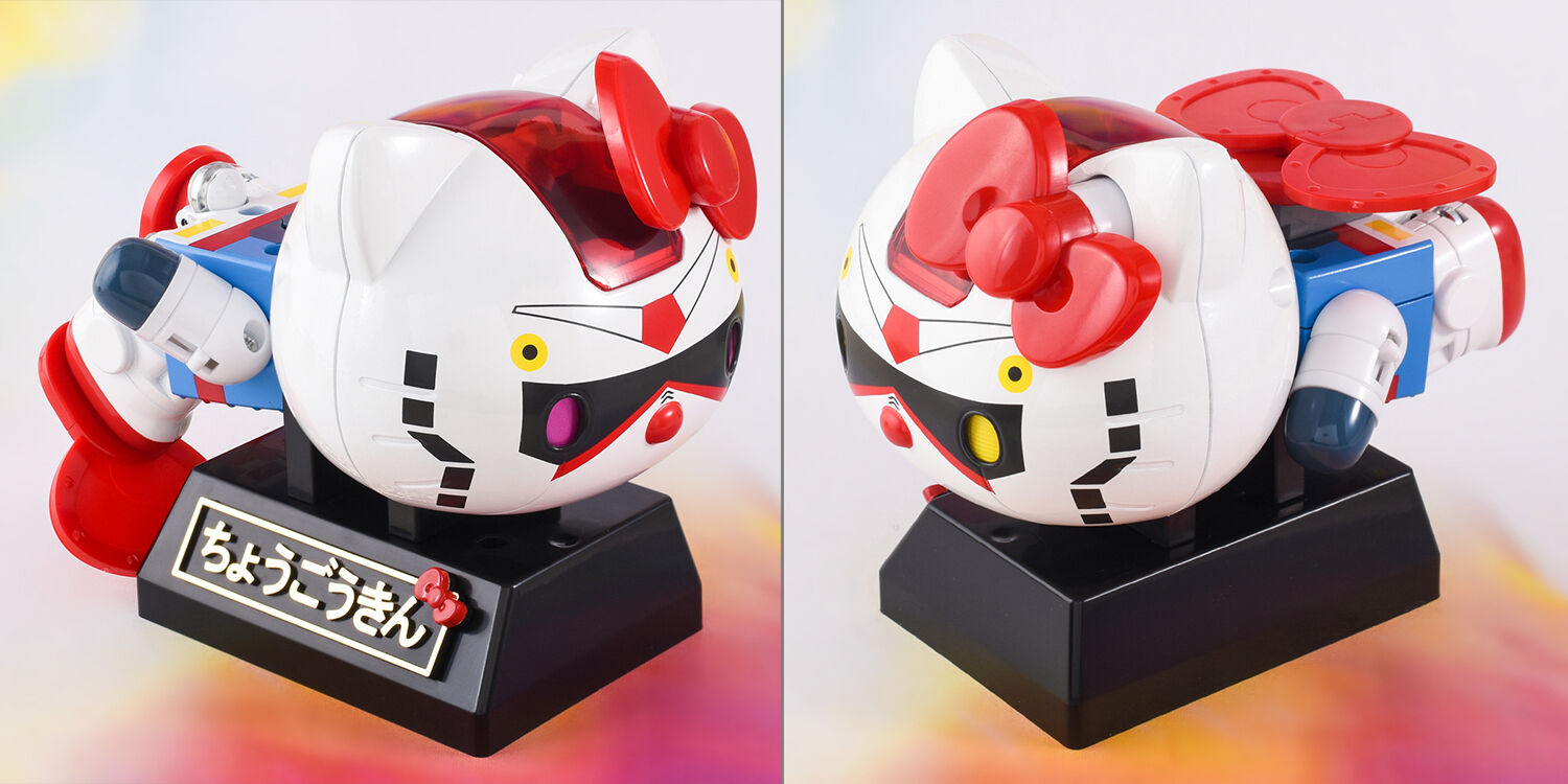 撮り下ろしギャラリー】6/27発売 超合金「ガンダム☆ハロー