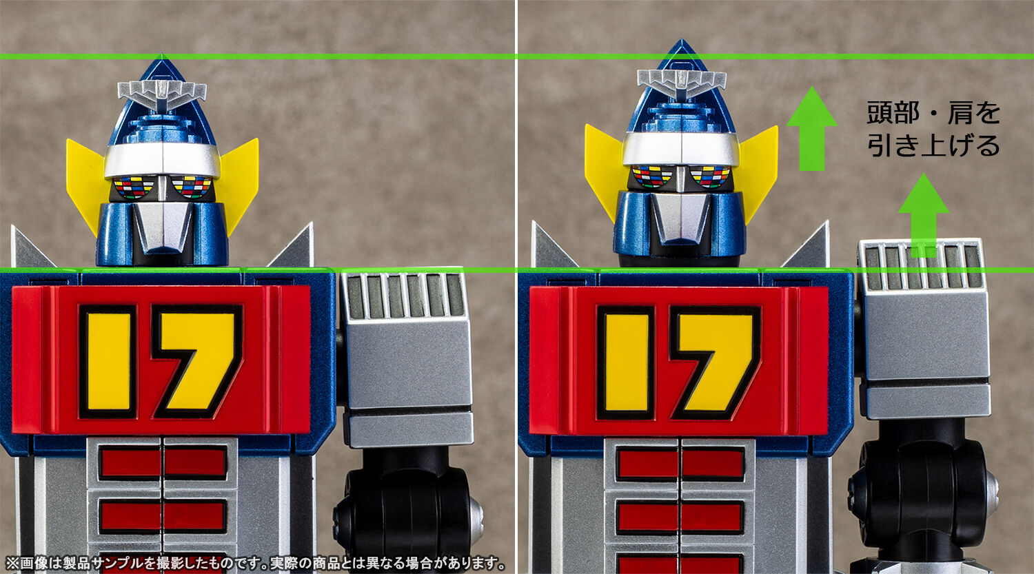 見よあれこそは大鉄人!3月26日(土)発売「超合金魂 GX-101 大 見よあれこそは大鉄人!3月26日(土)発売「超合金魂 GX-101 大