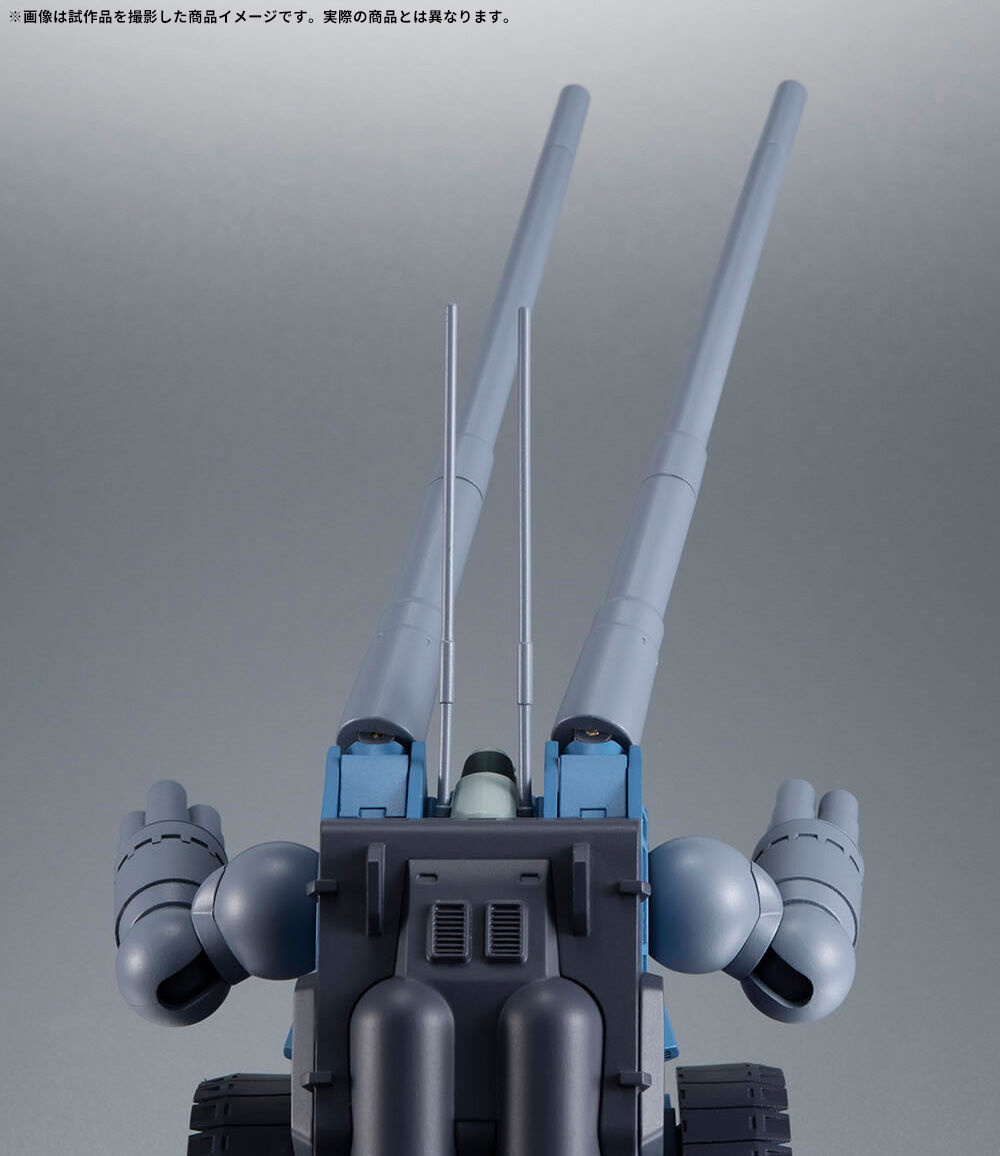 震える山 前編 をあなたの手元で 激戦を繰り広げた グフ カスタム 量産型ガンタンク 試作品紹介 新情報 Tamashii Nations公式ブログ