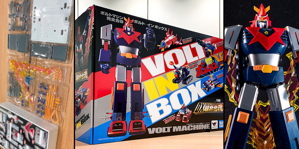 DX超合金魂 VOLT IN BOX 超電磁マシーン ボルテスV新品傷あり