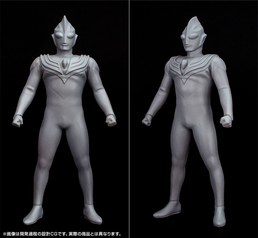Amazon.com: TAMASHII NATIONS - Ultraman Tiga - Ultraman Tiga