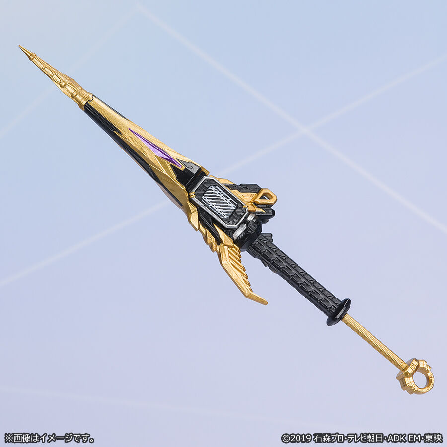 S.H.Figuarts 仮面ライダーサウザー発売記念「Twitterリツイート