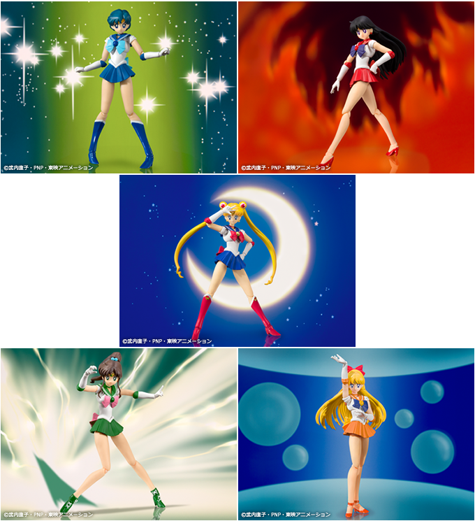 S.H.Figuarts 美少女戦士セーラームーン-Animation Color Edition