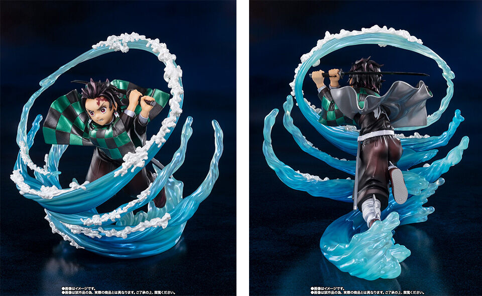 Amazon | TAMASHII NATIONS フィギュアーツZERO 鬼滅の刃 竈門炭