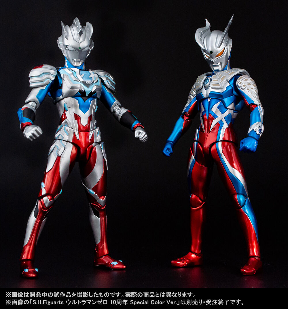 s.h.figuarts ウルトラマンゼロ ゼロマント ゼット スペシャルカラー-