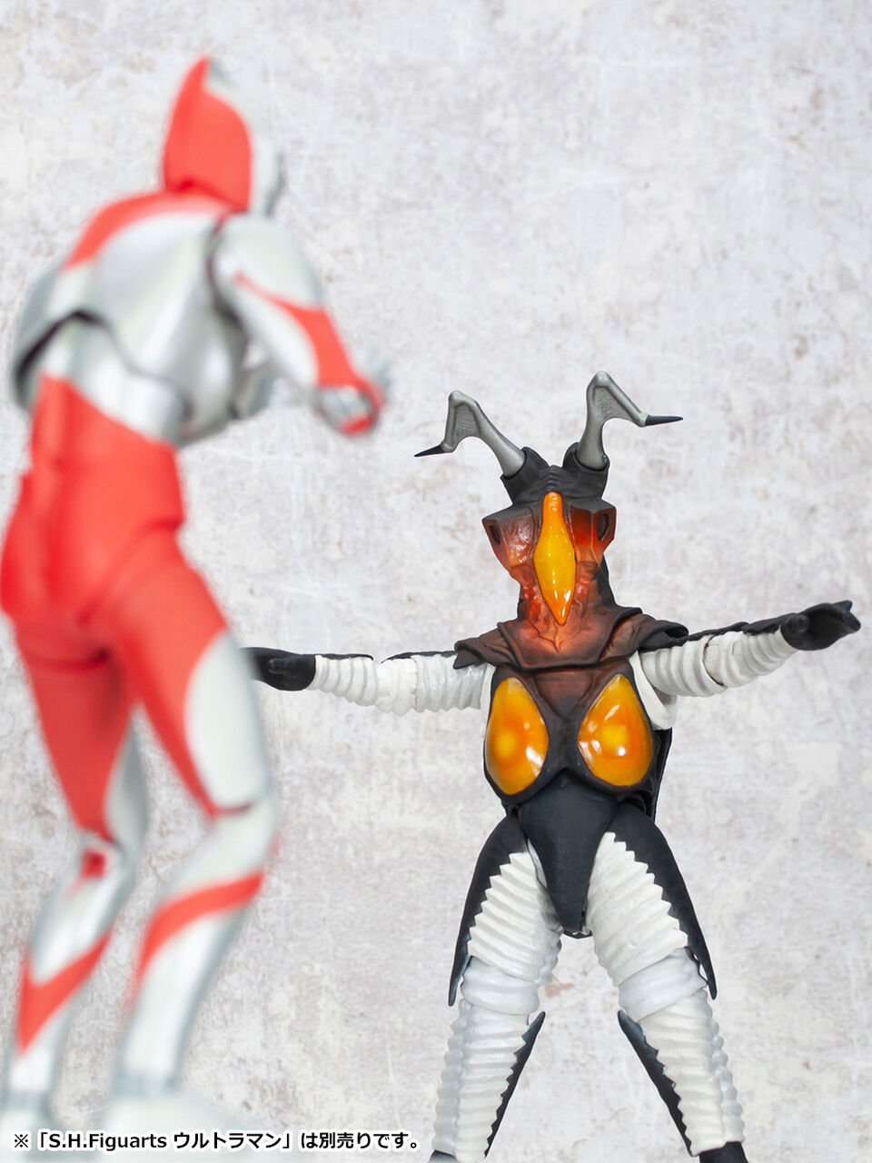 s.h figuarts　ゼットン　一兆度の火球エフェクト付き　ウルトラマン S.H.Figuarts ゼットン 一兆度の火球Ver. | ウルトラマン