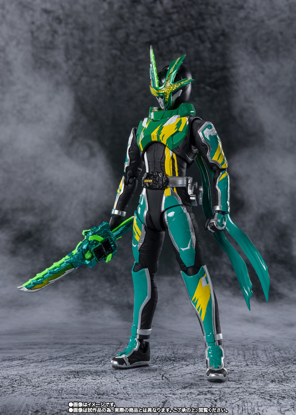 S.H.Figuarts 仮面ライダー剣斬 猿飛忍者伝