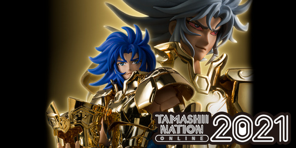 【TAMASHII NATION ONLINE 2021】聖闘士聖衣神話EX