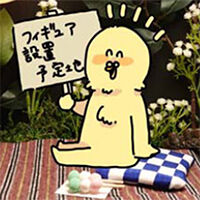 toki_Profile