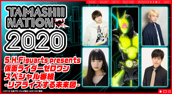 2020_yutube_back_003