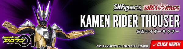 bnr_KRTHOUSER_A_600x163