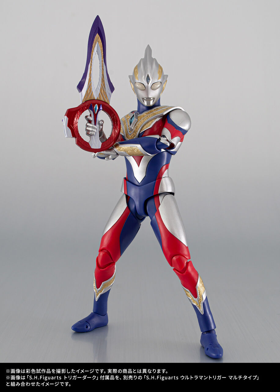 新しく着き S.H.Figuarts トリガーダーク agapeeurope.org