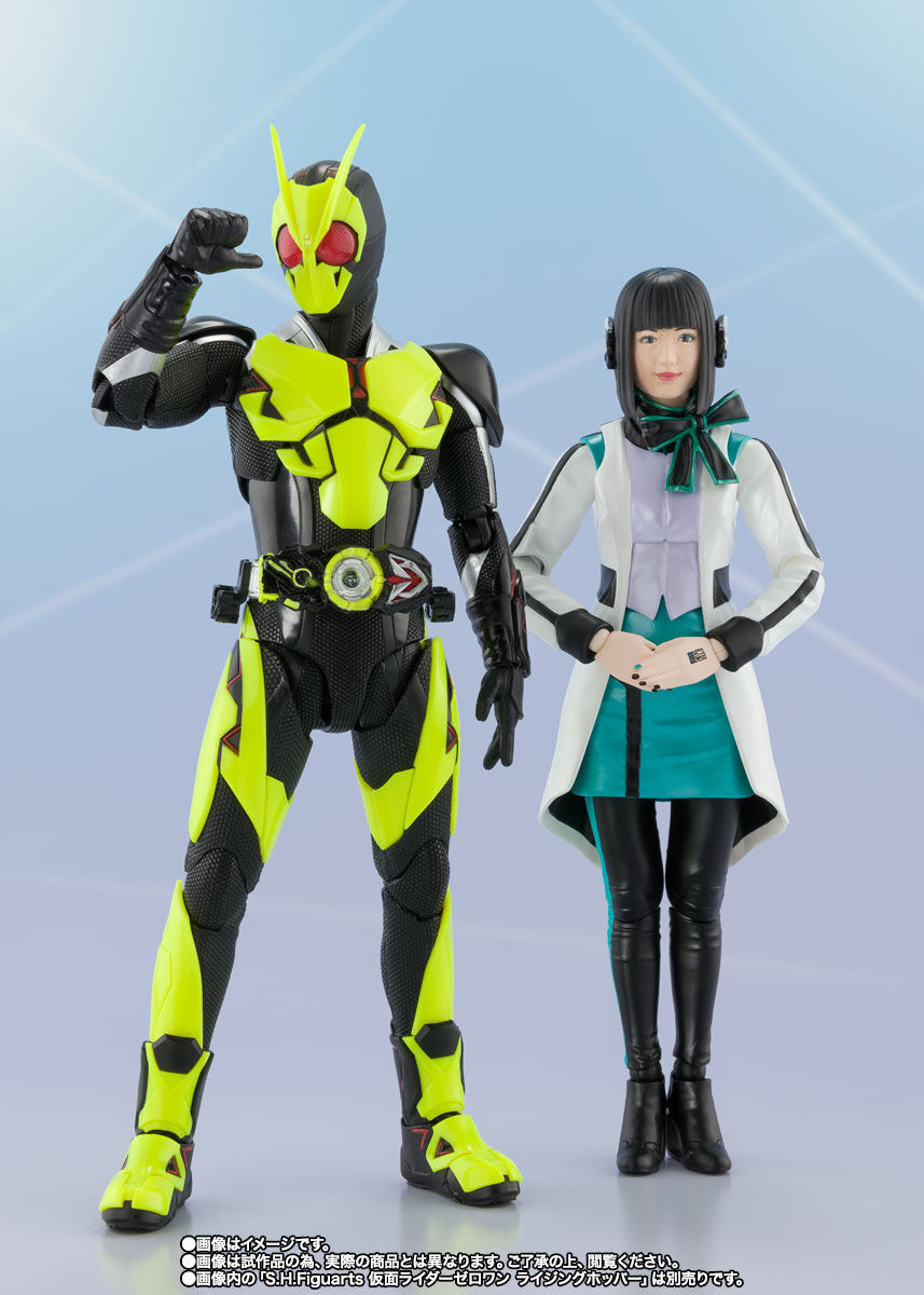 SHFiguarts 仮面ライダーゼロワンシリーズ (アルト&イズ)セット SHFiguarts 仮面ライダーゼロワンシリーズ (アルト&イズ)セット