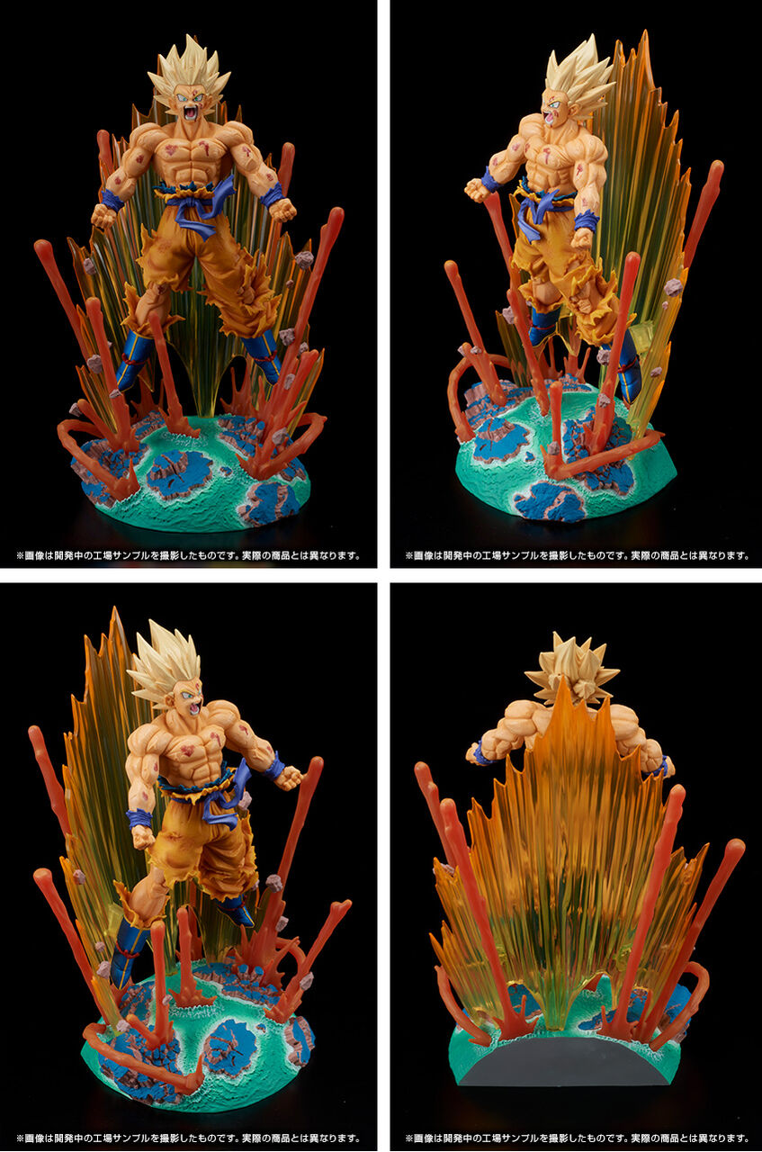 超激戦の名場面を立体再現！フィギュアーツZERO ドラゴンボール