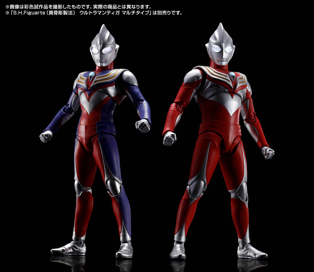 ウルトラマンティガ マルチタイプ(真骨彫製法) 2個特撮 - 特撮