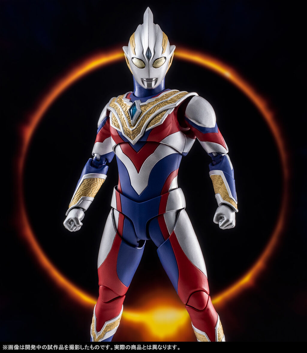 宅急便は割引特典対象！ S.H.Figuarts ウルトラマントリガー マルチ