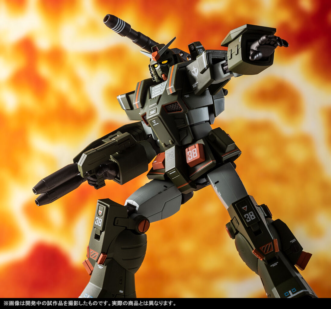 ROBOT魂 【抽選販売】＜SIDE MS＞ FA-78-1 フルアーマーガンダム