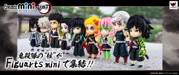 20200807_kimetsu_1600x674