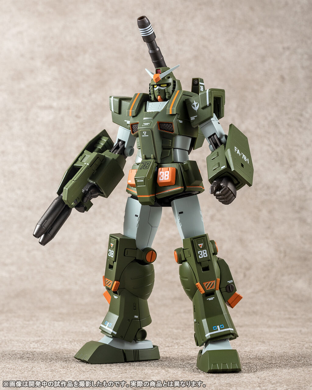 ROBOT魂(SIDE MS) FA-78-1 フルアーマーガンダム ver. A.N.I.M.E. 〜リアルマーキング〜 機動戦士ガンダムMSV(モビルスーツバリエーション) 完成品 可動フィギュア TAMASHII NATION ONLINE 2021&魂ウェブ商店限定 バンダイスピリッツ