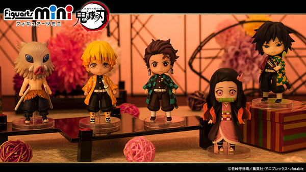 kimetsu_b2