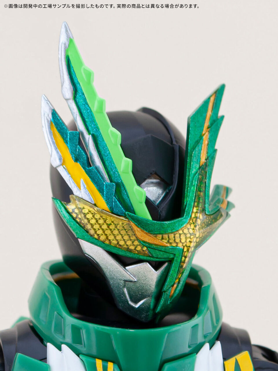 10/24(日)受注締切！「S.H.Figuarts 仮面ライダー剣斬 猿飛忍者