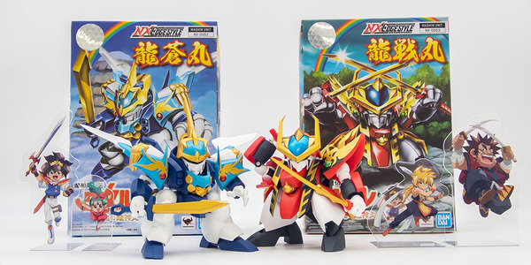 龍神丸の魂を宿す！5/23(土)発売「NXEDGE STYLE龍蒼丸＆龍戦丸」新規