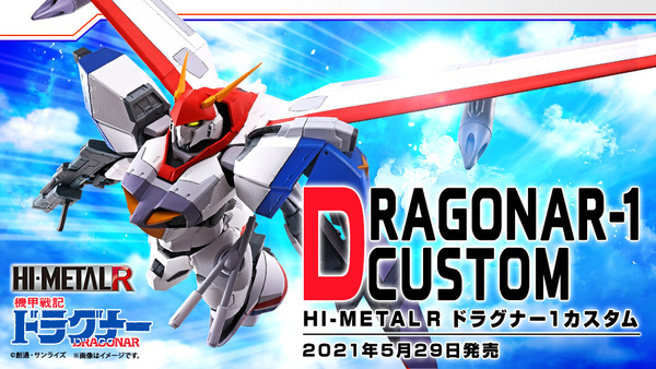 p1f46mkq981a5n1qhevu81sg4ju44