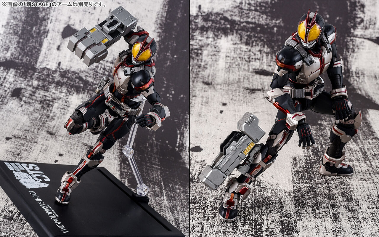 S.I.C. 仮面ライダーファイズ | 魂ウェブ