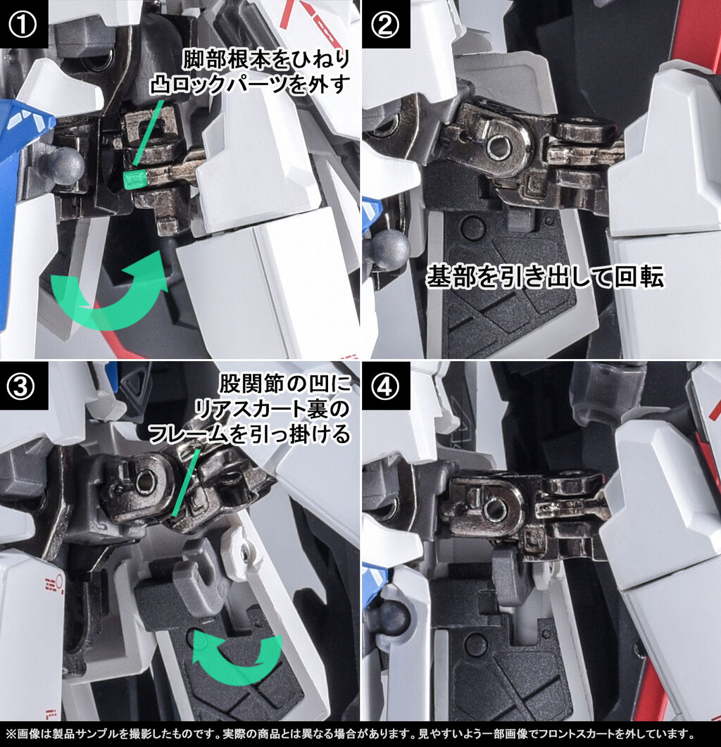 新たなゼータの鼓動―6月19日(土)発売「METAL ROBOT魂 (Ka 新たなゼータの鼓動―6月19日(土)発売「METAL ROBOT魂 (Ka