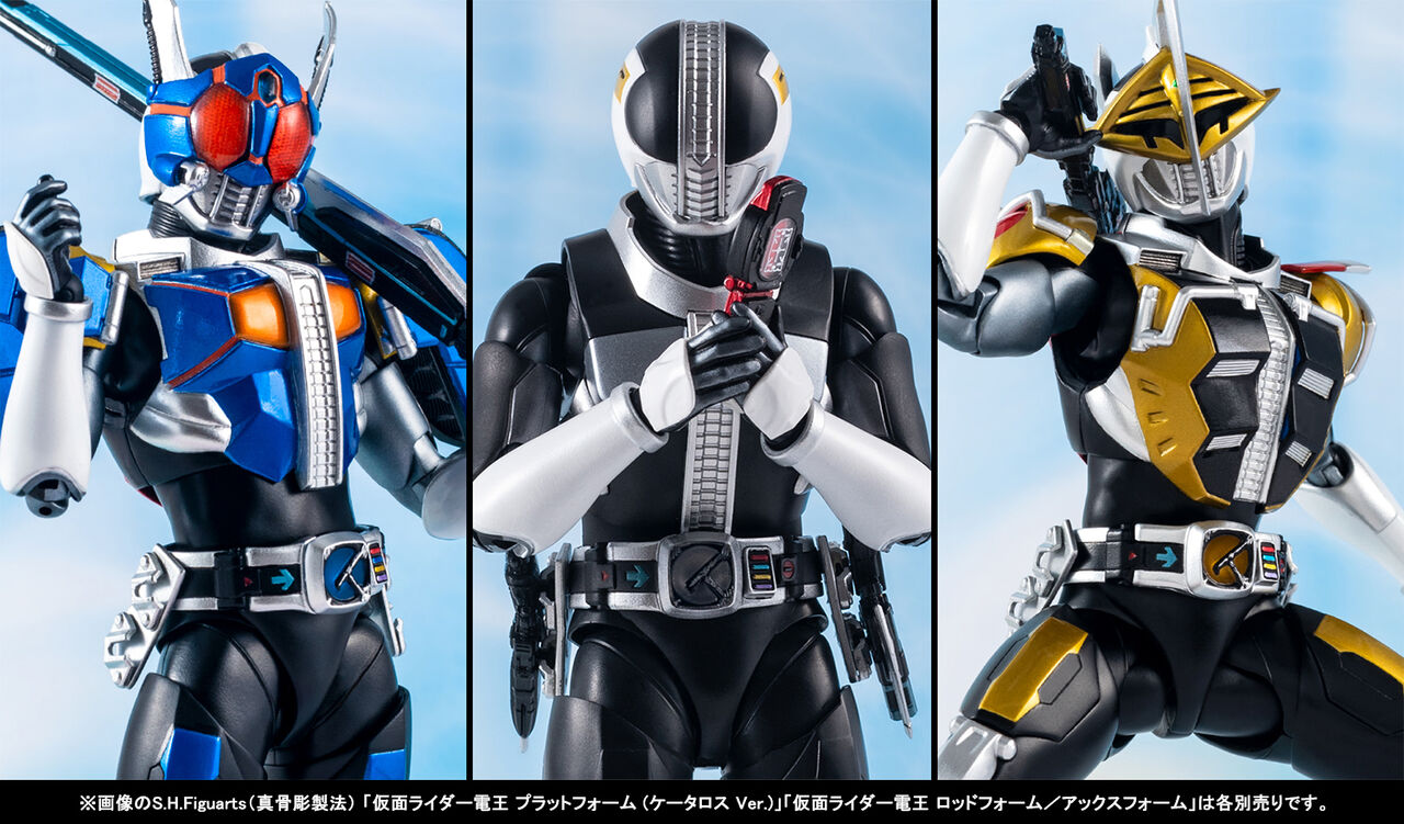 仮面ライダー電王 ５体セット-