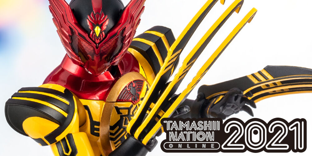 TAMASHII NATION ONLINE 2021】S.H.Figuarts（真骨彫製法）仮面