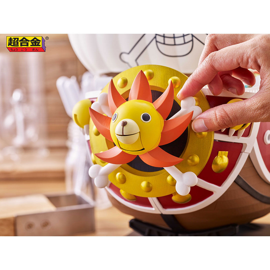 いよいよ発売！「超合金 サウザンド・サニー号」その全容に迫る！企画