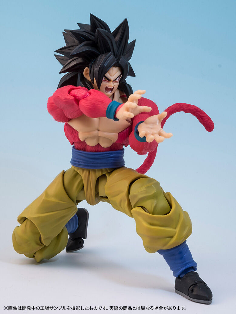 S.H.Figuarts ドラゴンボールGT スーパーサイヤ人4 孫悟空 ①