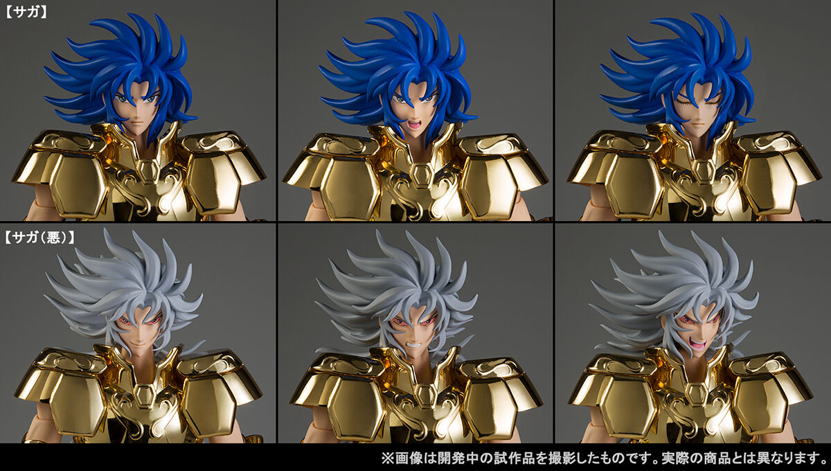 TAMASHII NATION ONLINE 2021】聖闘士聖衣神話EX ジェミニサガ GOLD24