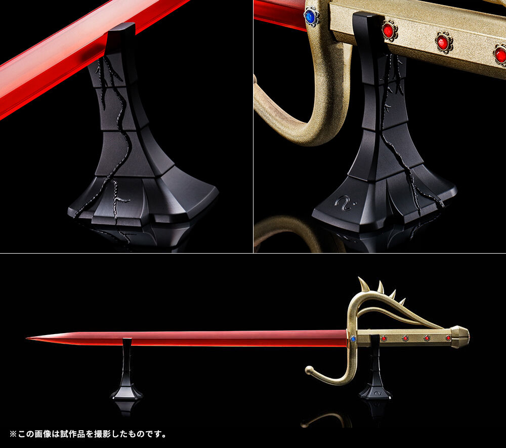 受注締切間近！暗黒結社ゴルゴムに伝わる魔剣「TAMASHII Lab