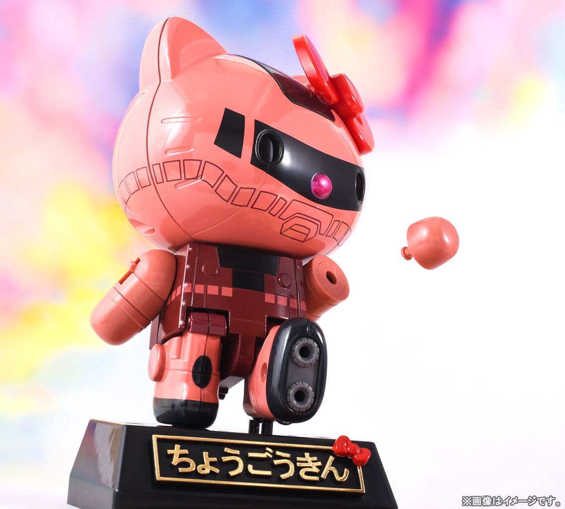 撮り下ろしギャラリー】6/27発売 超合金「ガンダム☆ハロー 撮り下ろしギャラリー】6/27発売 超合金「ガンダム☆ハロー