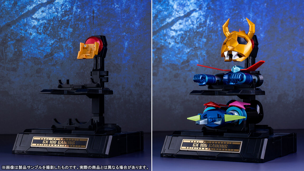 プレイバリュー編】12/29(水)発売直前!心ときめく「超合金魂 プレイバリュー編】12/29(水)発売直前!心ときめく「超合金魂