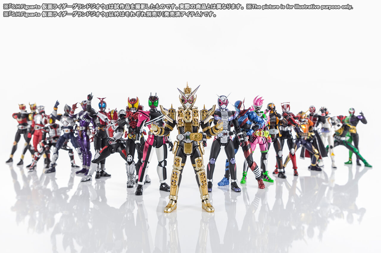 レビュー】 S.H.Figuarts 仮面ライダーグランドジオウ