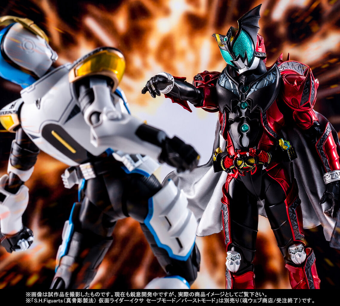 闇のキバ、ついに降臨！4月2日（金）一般予約開始「S.H.Figuarts