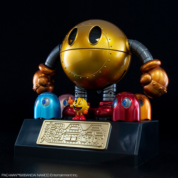 バンダイ 超合金 パックマン | www.eesppsantarosacusco.edu.pe