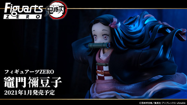 kimetsu_b5