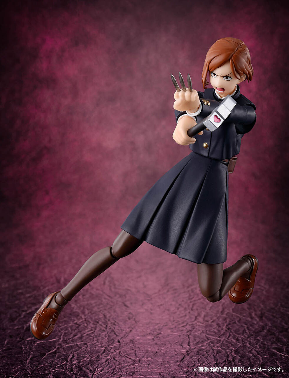 Amazon | TAMASHII NATIONS S.H.フィギュアーツ 呪術廻戦 虎杖悠