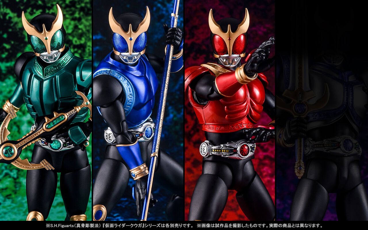 真骨彫製法 仮面ライダークウガ ドラゴンフォーム