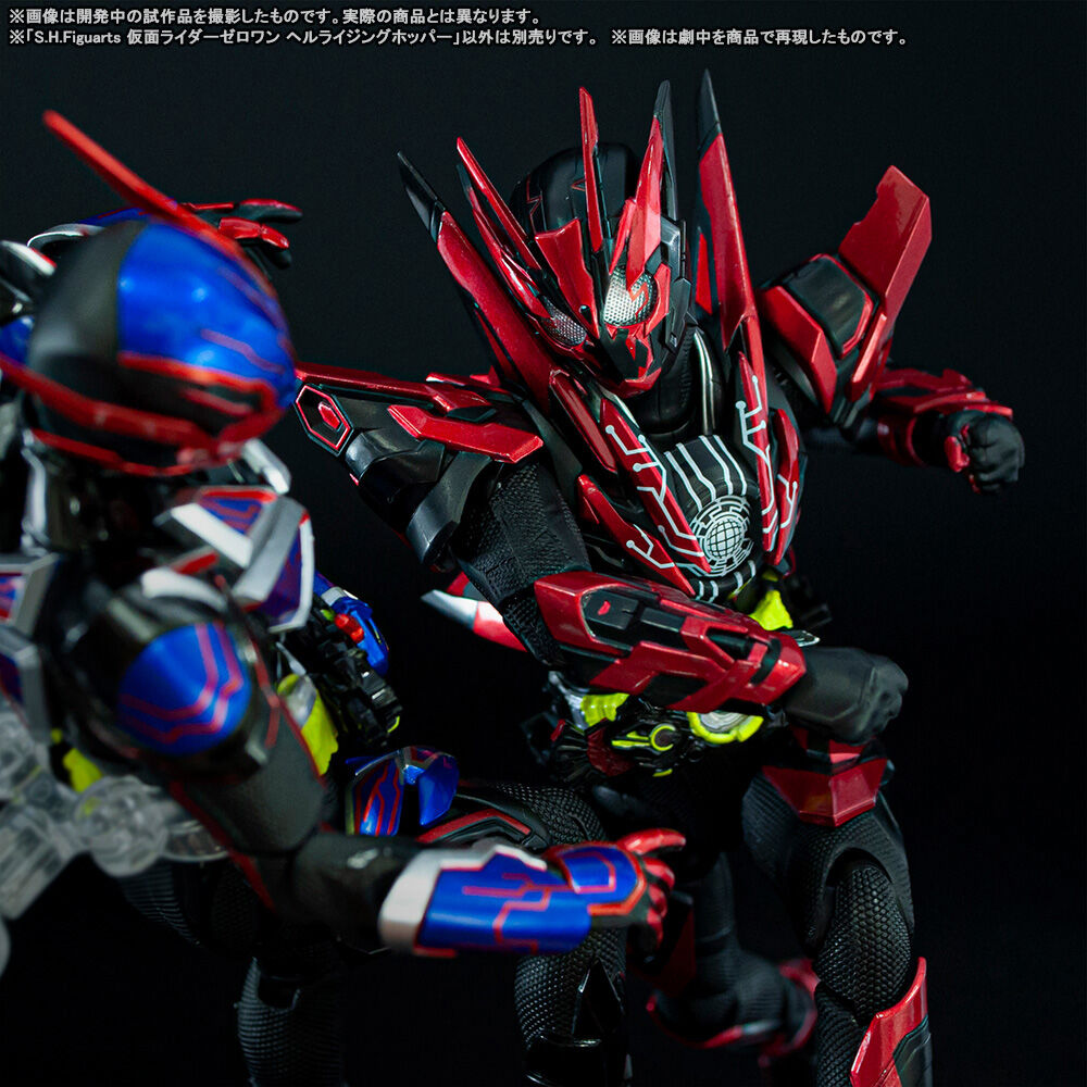 S.H.Figuarts 仮面ライダーゼロワン ヘルライジングホッパー エデン 