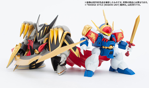 Amazon | NXEDGE STYLE [MASHIN UNIT] 剣王龍神丸 フィギュア