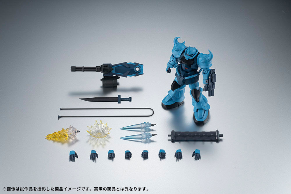 震える山 前編 をあなたの手元で 激戦を繰り広げた グフ カスタム 量産型ガンタンク 試作品紹介 新情報 Tamashii Nations公式ブログ