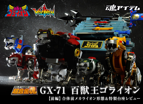 go_blog_01